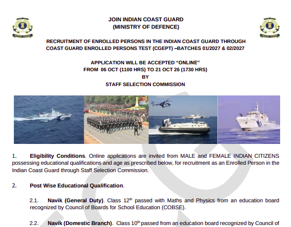 ICG CGEPT Recruitment 2026 for 365 Navik, Yantrik and Hygienist-I posts