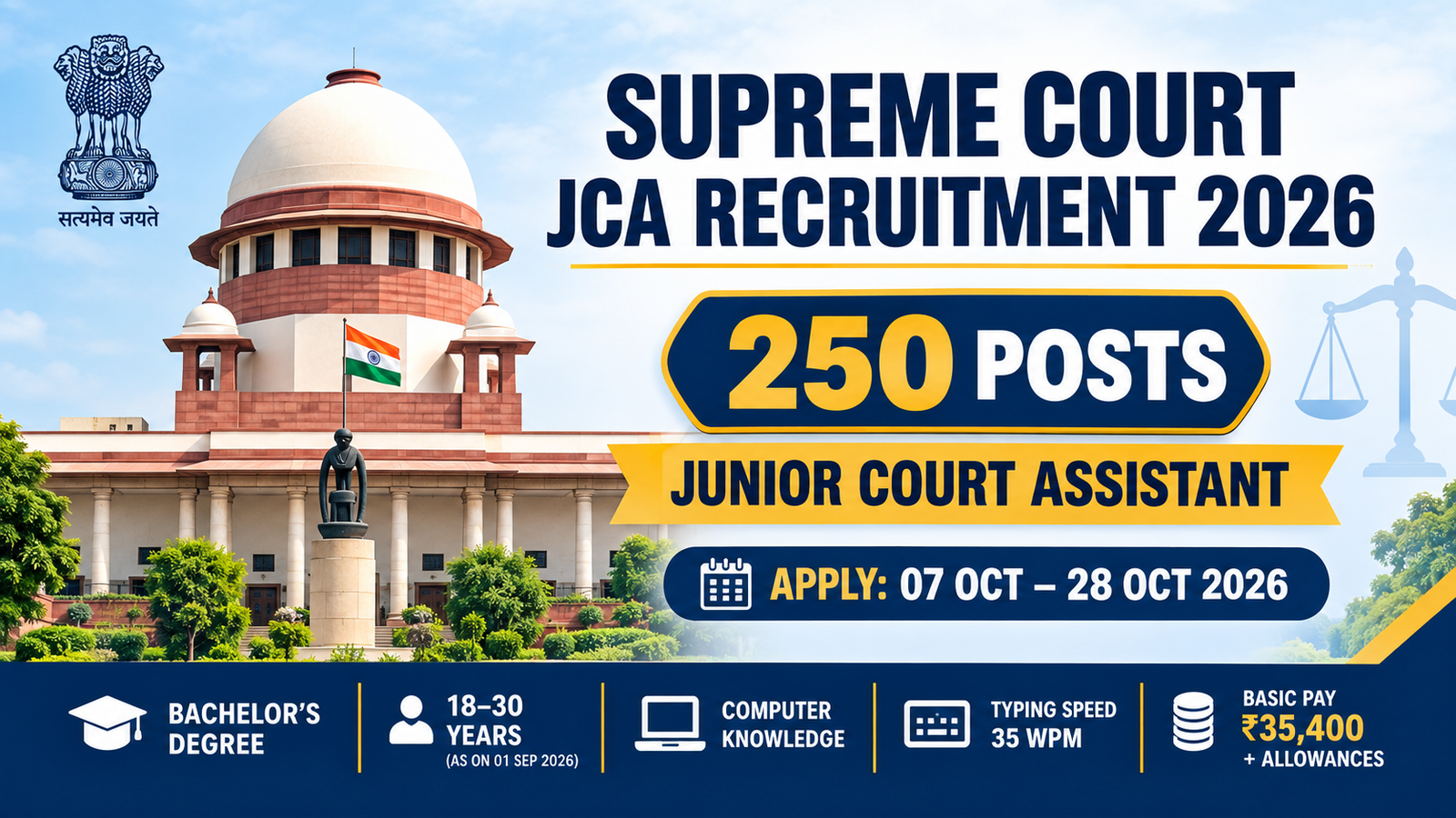 Supreme Court Junior Court Assistant Recruitment 2026